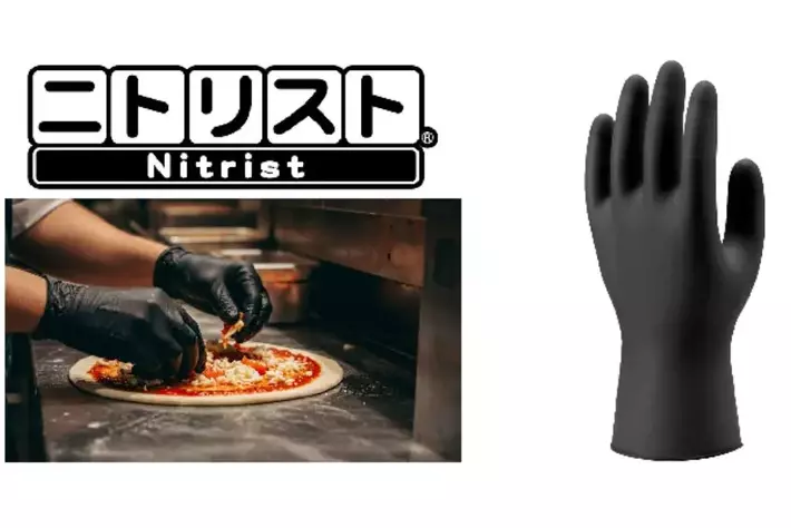 【素手感覚×クールなブラック】ブラックカラーのニトリルゴム製使いきり手袋「ニトリスト・ブラック」新発売