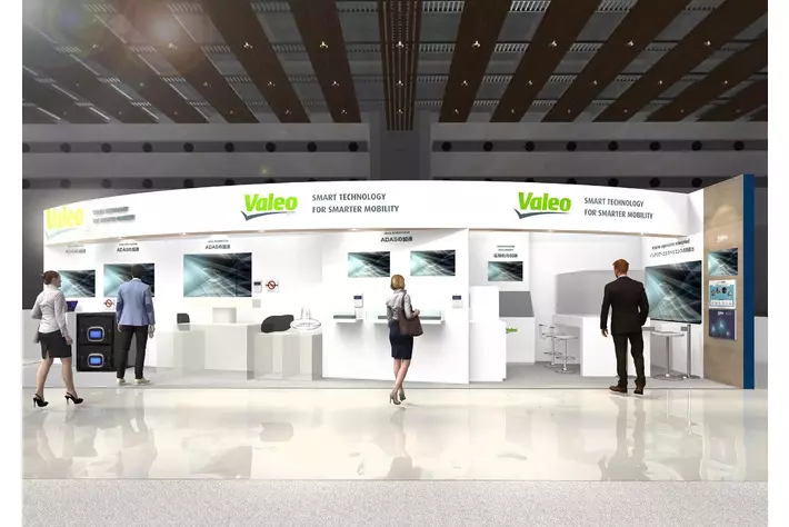 よりスマートなモビリティへ：ヴァレオ、人とくるまのテクノロジー展2025横浜でソフトウェア・ディファインド・ビークル向けのソリューションを披露