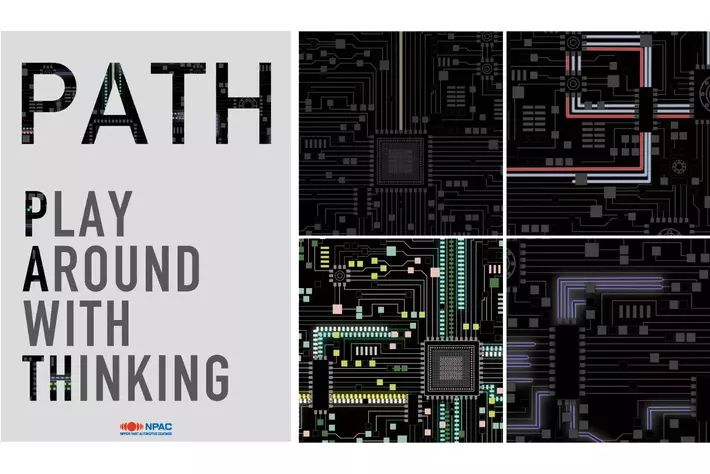 2025年度自動車向けコンセプトカラー「PATH」を発表