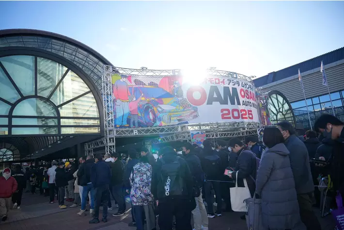 「第1回 オートメッセin 愛知2025開催」及び「チケット販売開始のご案内