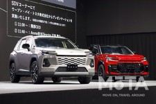 トヨタ RAV4