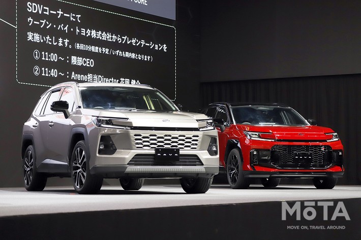新型RAV4（左からコア、GRスポーツ）