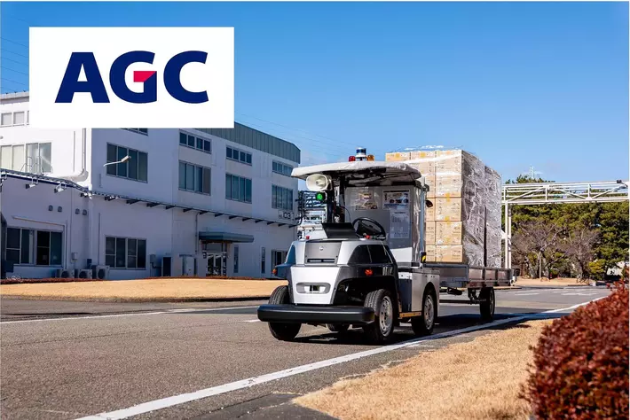 【eve autoサービスコンテンツ更新】AGCテクノグラスの導入事例を公式サイトに公開