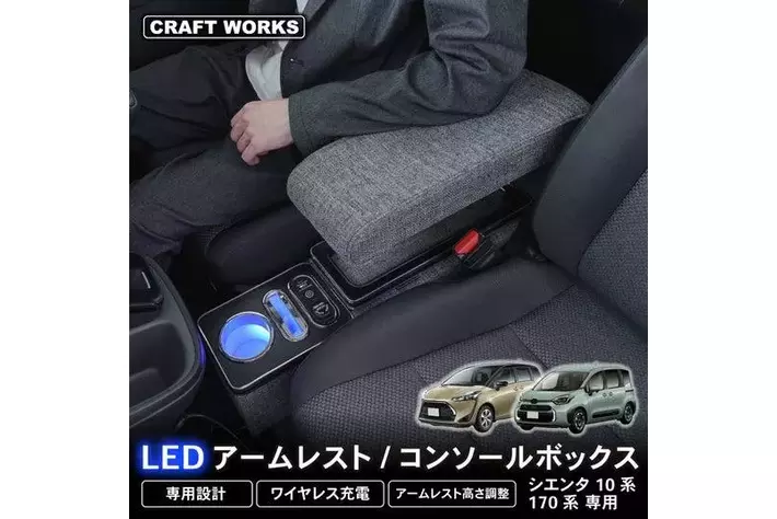 専用です✿ Amazon | リーフ ZE1 (17) ヒューズボックス G 240210Z CVT QAB