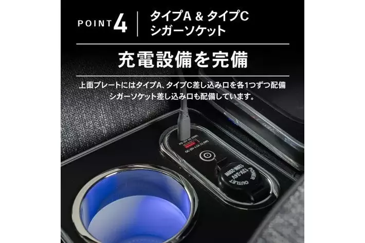 新発売】シエンタ 専用 10系 170系 15系 専用 LEDアームレスト