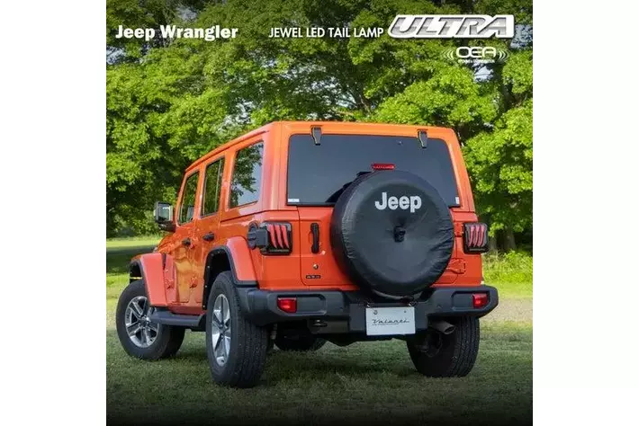 新製品】ヴァレンティより「ジュエル LEDテールランプ ULTRA」ジープ