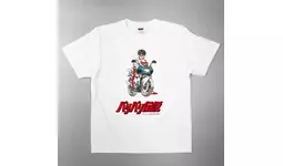 ○新商品○走り屋たちのバイブル『バリバリ伝説』Tシャツに新商品登場