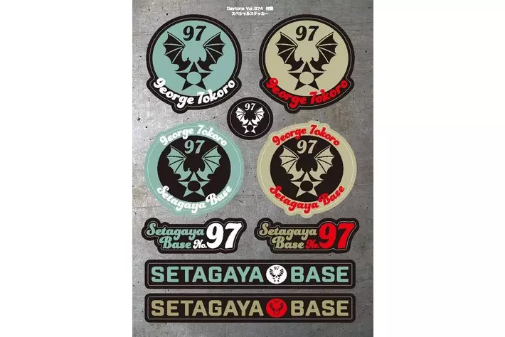 定価16000円TEDMAN 世田谷ベースUS AIR FORCE早い者勝ち Amazon.co.jp: 世田谷ベース ニューエアフォース Tシャツ