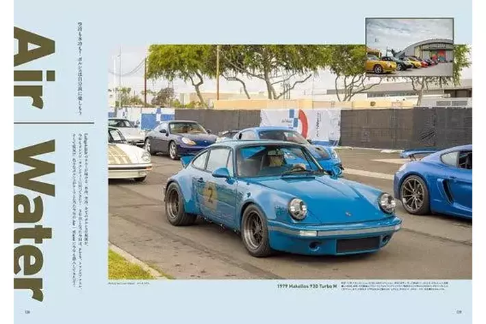 タバレス　❗️値下げしました！世田谷ベースアメ車 スズキ スペーシアギア ハイブリッド XZ DCBS付 ブルー