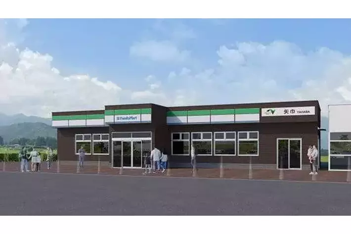 近所のファミマ 府道21号線ぞい初町のファミリーマートがリニューアルオープンしてる