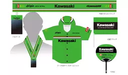 2025 鈴鹿8耐 カワサキ応援席チケット販売中|【業界先取り】業界