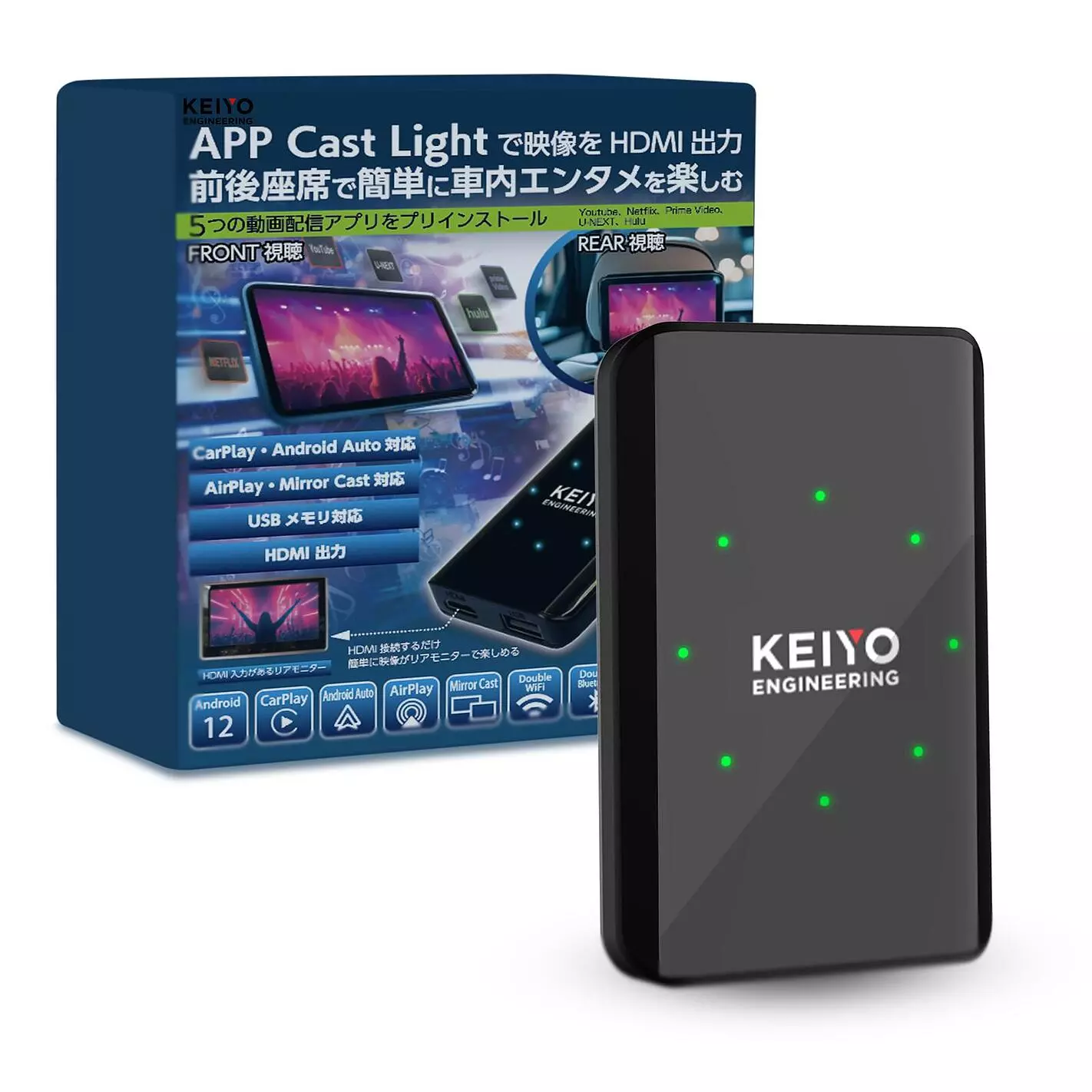 旧車おすすめ】CarPlay機能追加コンピュータ本体 旧車おすすめ