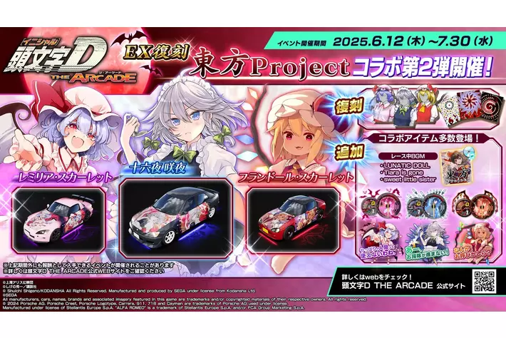 kozy様 リクエスト 2点 まとめ商品