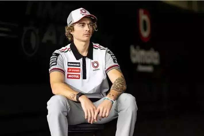 bimota by Kawasaki Racing Team」公式チームウェアを販売|【業界