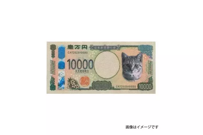ニャンちゅう様確認用 Yahoo!オークション - NYANCHU ごきげん ニャンちゅう ワールド