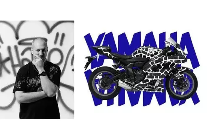 6月17日（火）～】HAZE（ヘイズ）とヤマハ発動機が共同制作したTシャツ