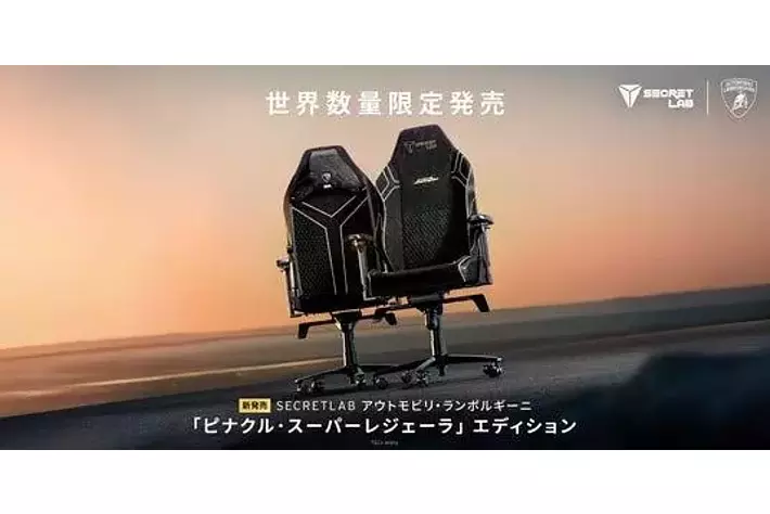 40%off＊8月限定】ランボ＆ベントレー 2台セット Race Week