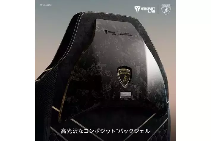 非売品  ランボールギーニ 61wZGBddmJL._UF350,350_QL50_.jpg