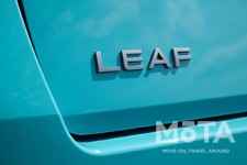 日産 リーフ