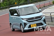 ダイハツ ムーヴ（7代目）