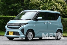 ダイハツ ムーヴ（7代目）