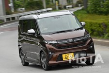 ダイハツ ムーヴ（7代目）