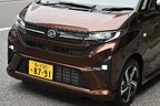 ダイハツ ムーヴ（7代目）