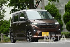 ダイハツ ムーヴ（7代目）
