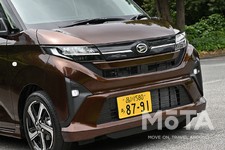 新型ムーヴ「カスタム」消滅は必然だった？ それでも「RS」が残った理由とダイハツの次なる一手