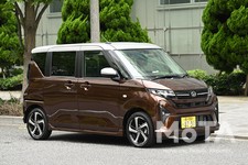 ダイハツ ムーヴ（7代目）