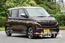 ダイハツ ムーヴ（7代目）