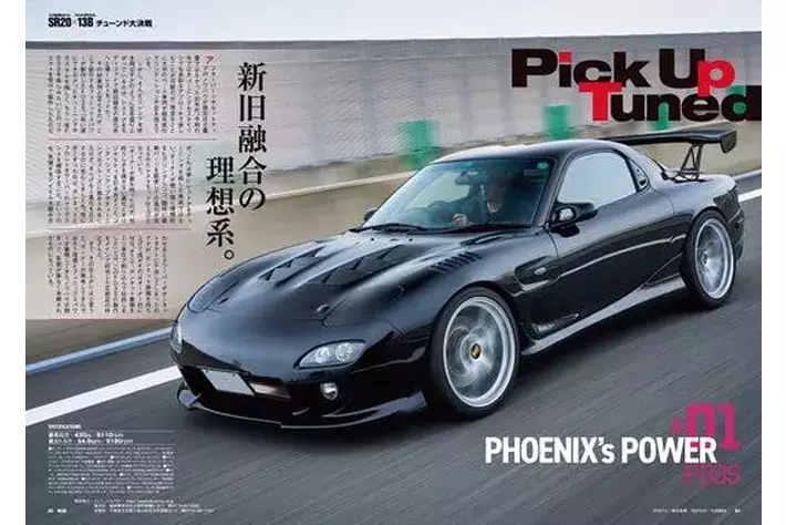 ただの人さま　専用　ＳＲ２０ＤＥＴ もちろん実働 sddefault.jpg