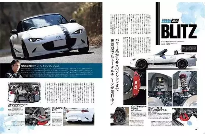 セール！ 　 希少洋書『メルセデス・ロードスター/クーペ　バイヤーズガイド』2冊 セール！ 希少洋書『メルセデス・ロードスター/クーペ