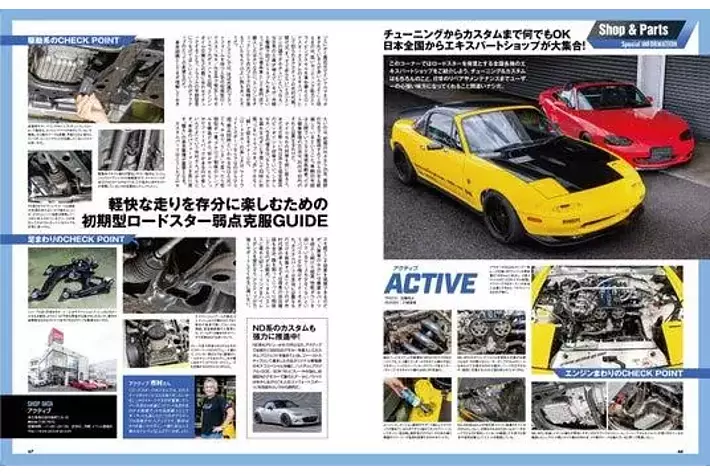 セール！ 　 希少洋書『メルセデス・ロードスター/クーペ　バイヤーズガイド』2冊 セール！ 希少洋書『メルセデス・ロードスター/クーペ