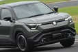 【1分で分かる】スズキ 新型eビターラってどんなクルマ？ 3つの注目ポイント
