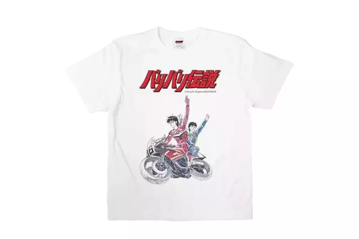 注文割引 ○新商品○『バリバリ伝説』がTシャツで新登場！|【業界先取り その他