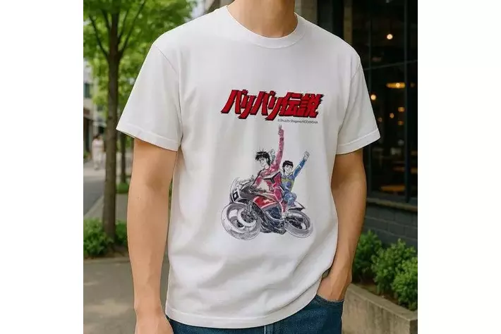 ○新商品○『バリバリ伝説』がTシャツで新登場！ | 株式会社
