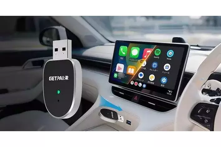 GETPAIR Vista CarlPlay/AndroidAuto対応 未使用 GETPAIR Vista CarlPlay/AndroidAuto対応 未使用 Amazon.co.jp