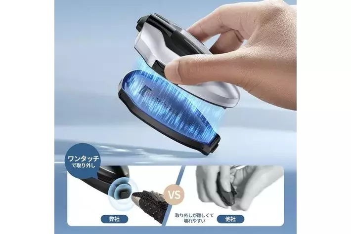 1秒でヘルメットに脱着！磁力＆ロック構造を備えたJESIMAIK新型バイク