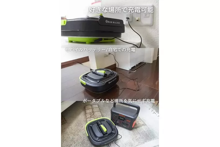 ホース不要」x「USB充電」x「折り畳み」。これが、次世代の高圧