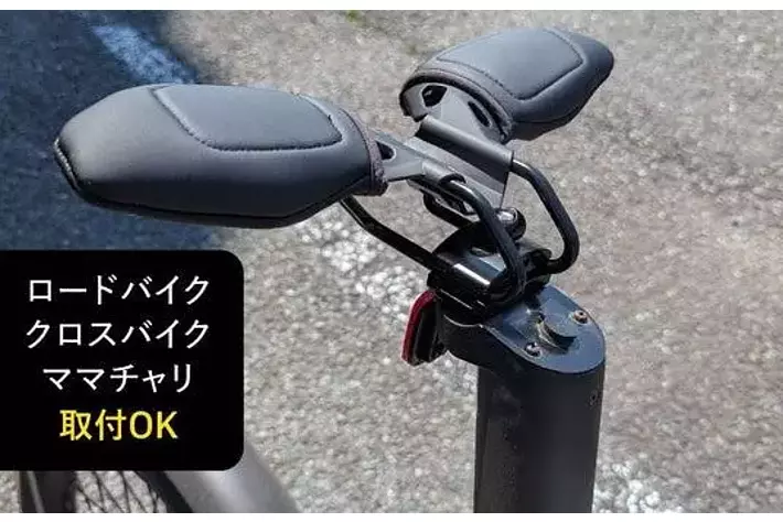 股間を圧迫しないサドル第二弾！Makuakeに登場|【業界先取り】業界