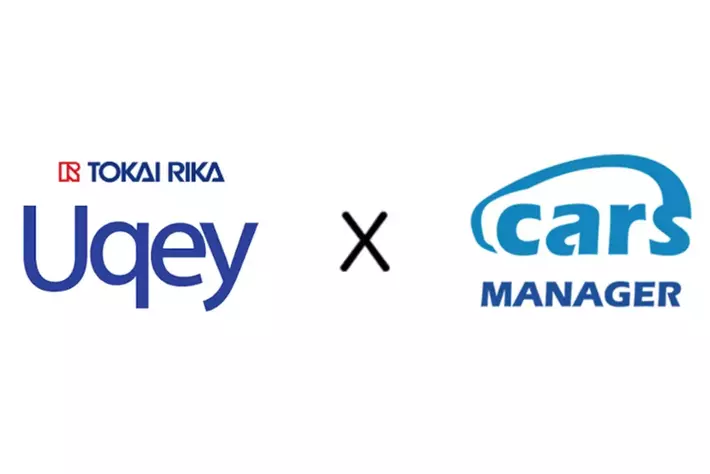 東海理化の無人レンタカーアプリ「Uqey」、cars Inc.とスマートレンタカーサービスの運用開始