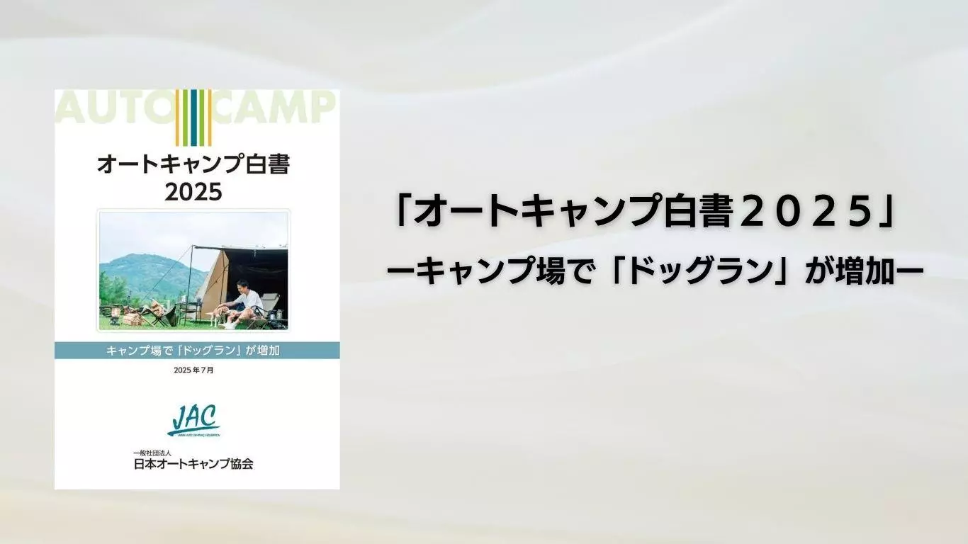 22170711127_56d0.webp