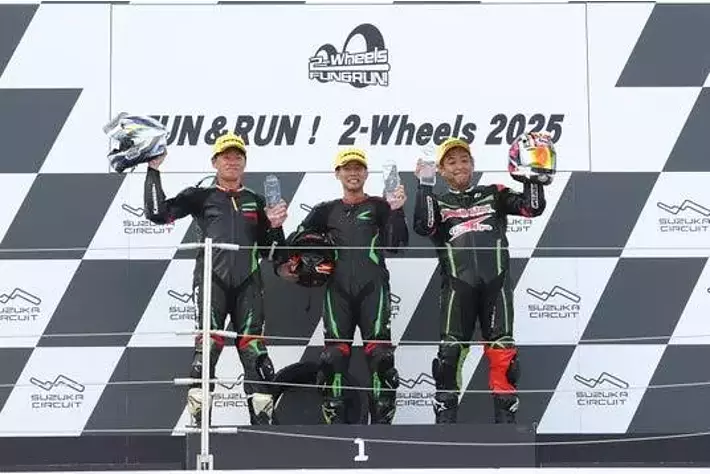 すずかページ 2025 Ninja Team Green Cup 第3戦 鈴鹿サーキット 開催報告