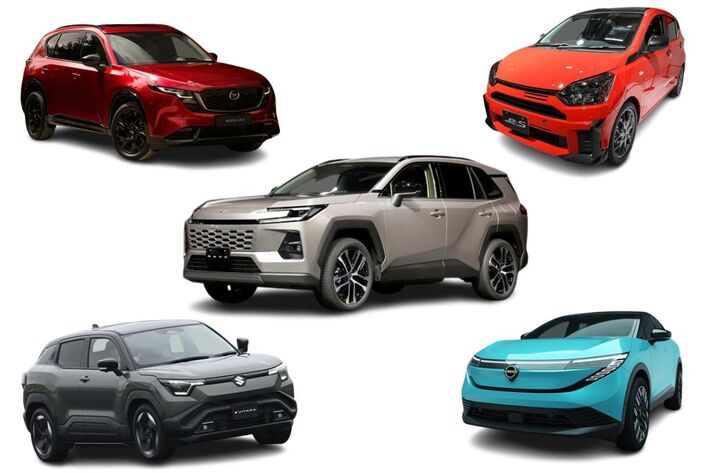 2025〜2026年登場予定の新型車15選！ 価格や発売日を予想･解説