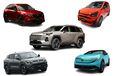 2025〜2026年登場予定の新型車15選！ 価格や発売日を予想･解説