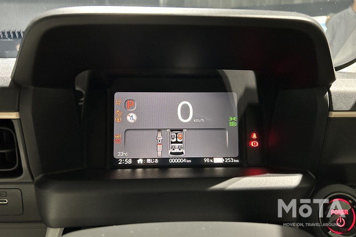32/47 新型N-ONE e: メーター