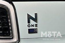 ホンダ N-ONE e: