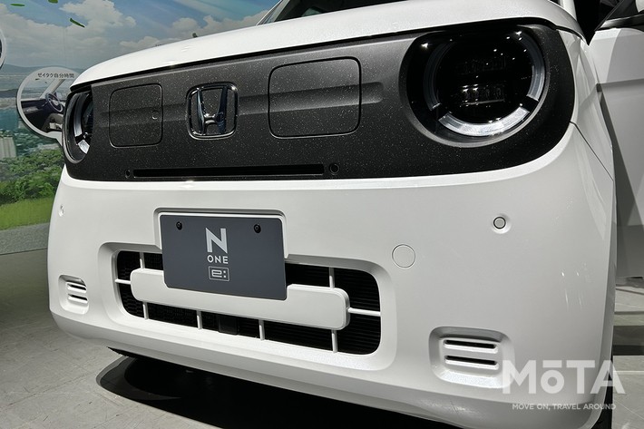ホンダ N-ONE e: