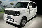 ホンダ N-ONE e: